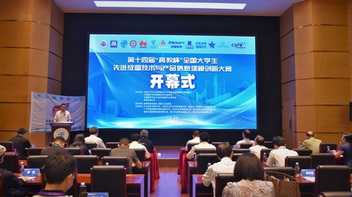 我校學(xué)子在全國大學(xué)生先進(jìn)成圖技術(shù)與產(chǎn)品信息建模創(chuàng)新大賽中喜獲一等獎(jiǎng)