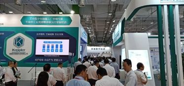 第十二屆濟(jì)南國際信息博覽會(huì)盛大開幕，聚焦前沿網(wǎng)絡(luò)技術(shù)，引領(lǐng)智能生活新體驗(yàn)