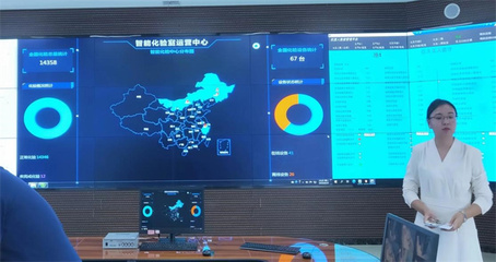 濟南水務集團潤惠檢測技術公司參與中國水協會員開放日，探索工業互聯網數據服務新路徑
