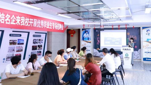 共赴西點(diǎn)藝術(shù)之約，續(xù)寫(xiě)創(chuàng)新與傳承——2020年第二屆優(yōu)美西點(diǎn)畢業(yè)學(xué)員返場(chǎng)技術(shù)交流會(huì)圓滿落幕