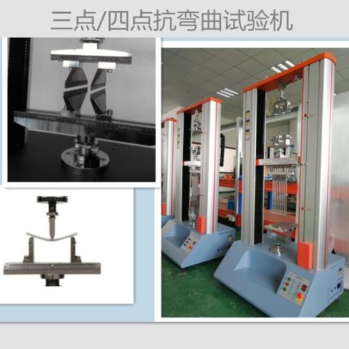 皖儀WY納米材料拉力試驗機 工廠直銷，精測未來材料極限